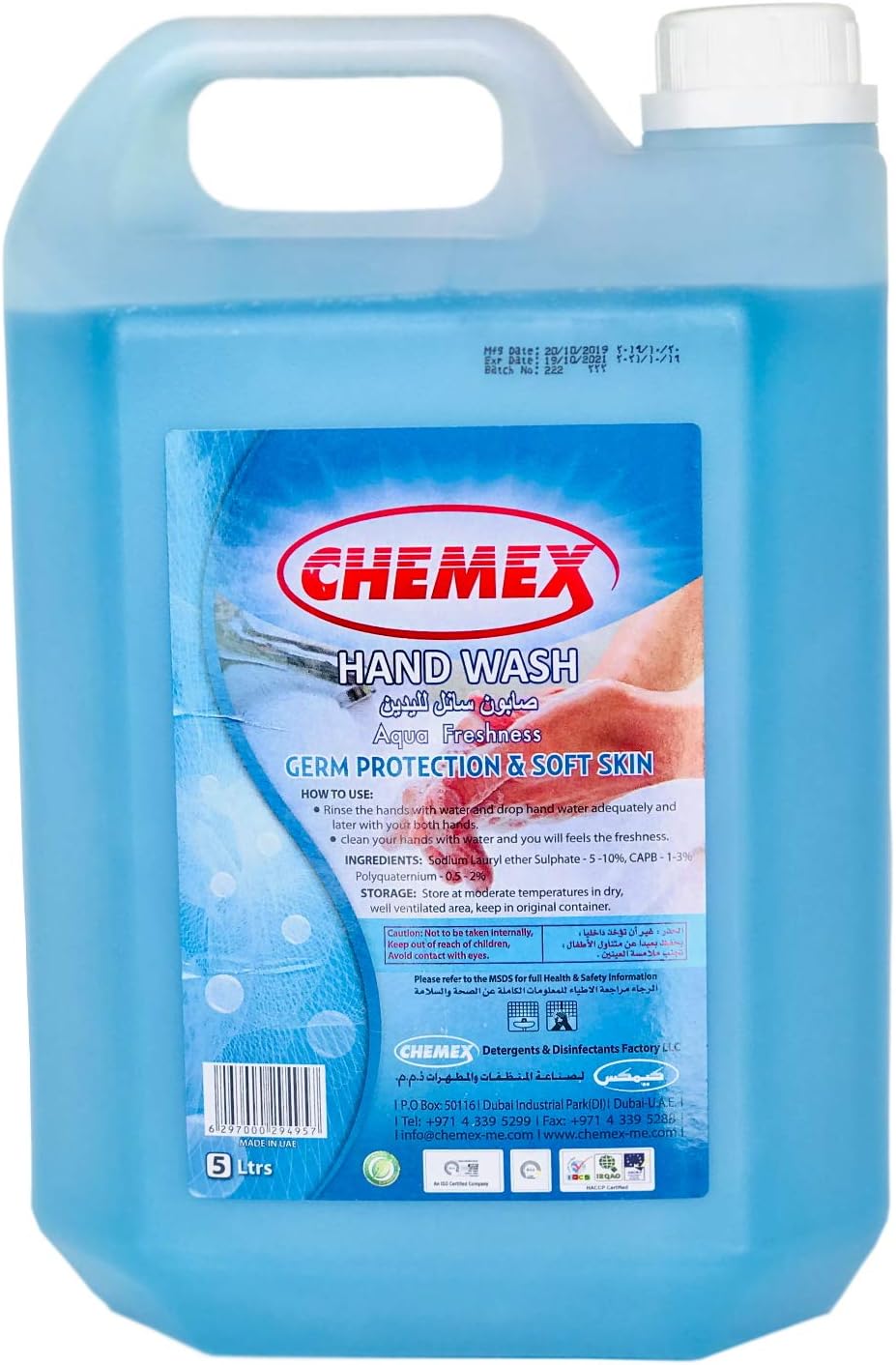 Chemex Anti-Bacterial Liquid Hand Wash 5 Litr, Aqua Freshness with Germ ...