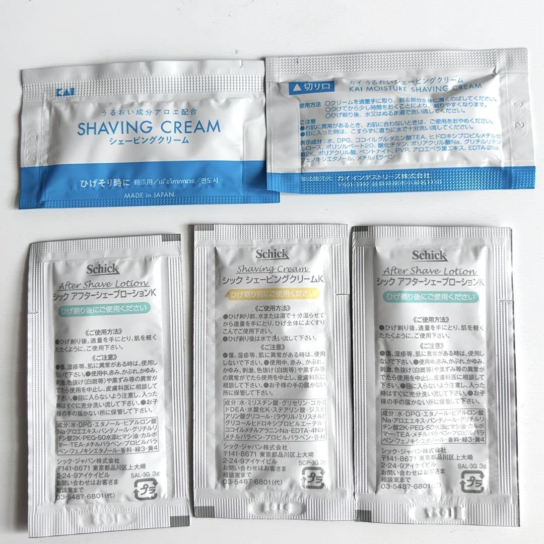 ラーメンズ　帝王閣ホテル　アメニティ2個セット ラーメンズ 帝王閣ホテル アメニティグッズ