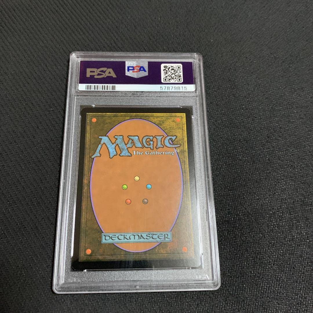 Amazon.co.jp: MTG 流刑の道 テキストレスfoil PSA9 : おもちゃ