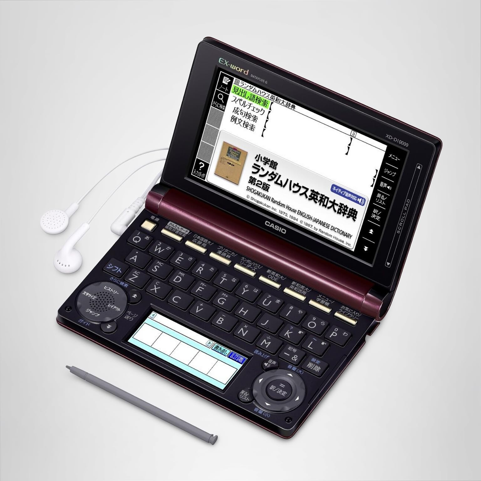 Amazon | カシオ 電子辞書 エクスワード プロフェッショナルモデル 170