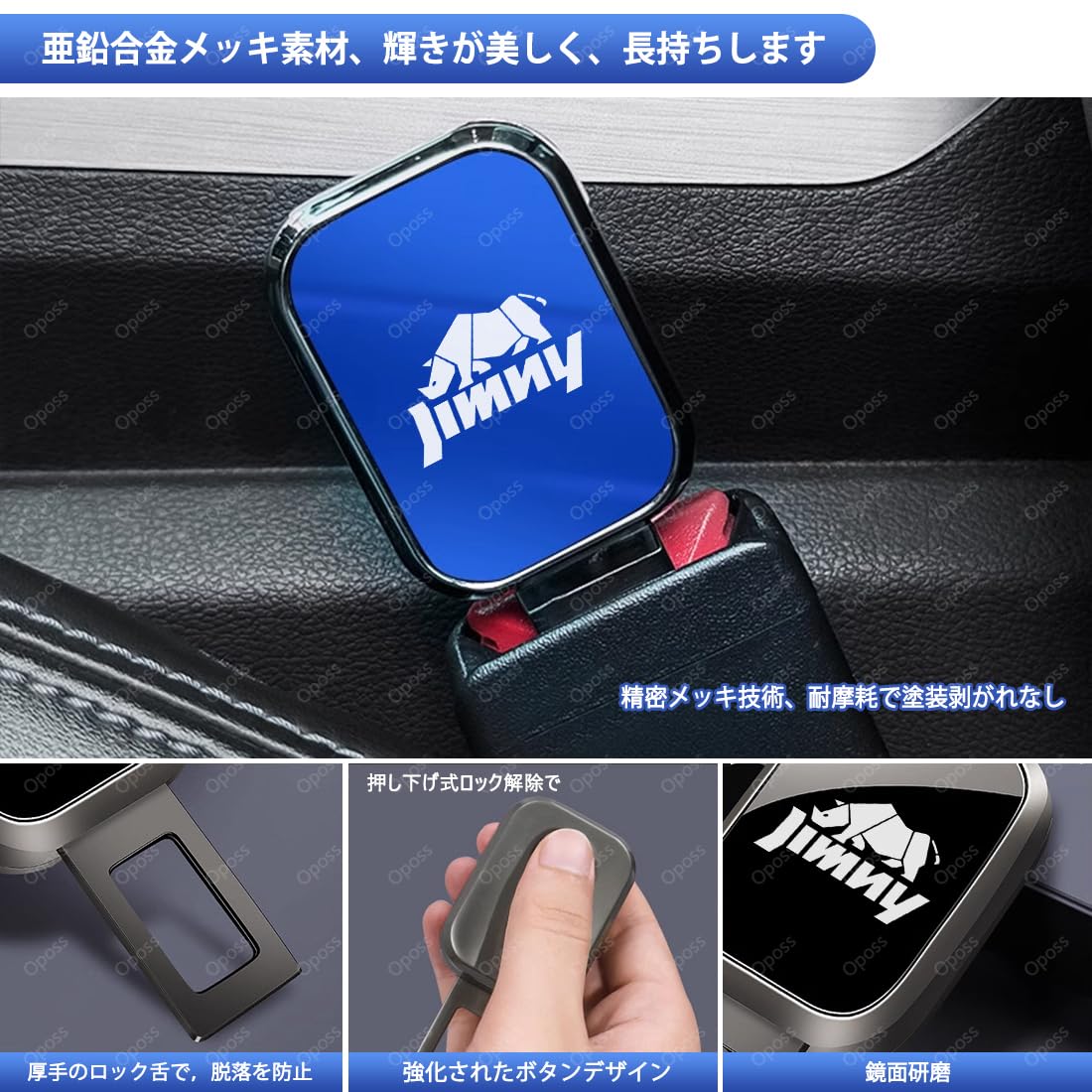 Amazon | 新型ZR－V 車用シートアクセサリー 車 カーパーツ ZR