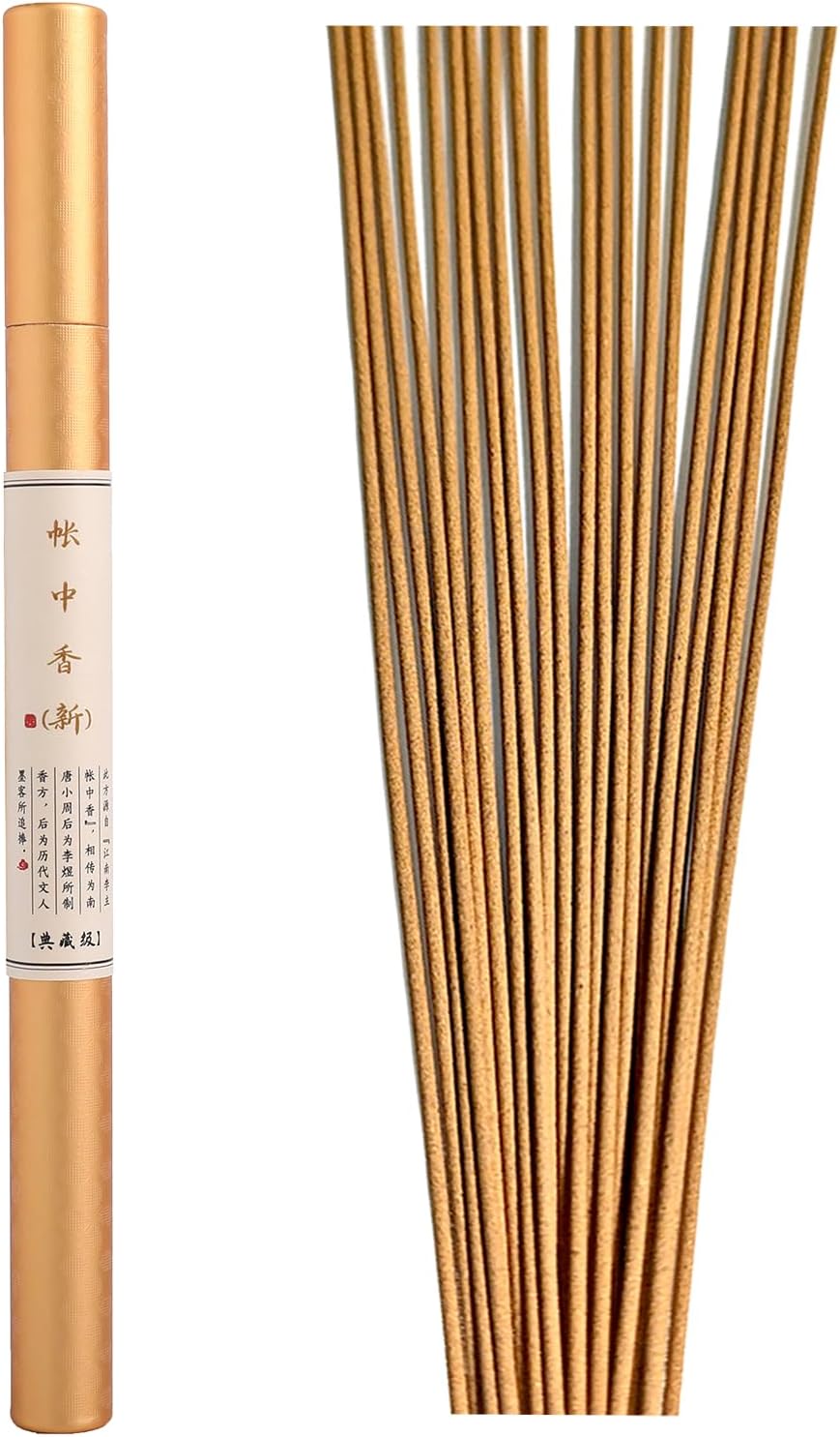 Chinese Incense Sticks Gift Set - Pack of 5 (100 Sticks) with Incense Holder, Sandalwood Incense, Osmanthus Incense, Plum Blossoms Incense, Cypress Incense, Goose Pear Insence-Sticks