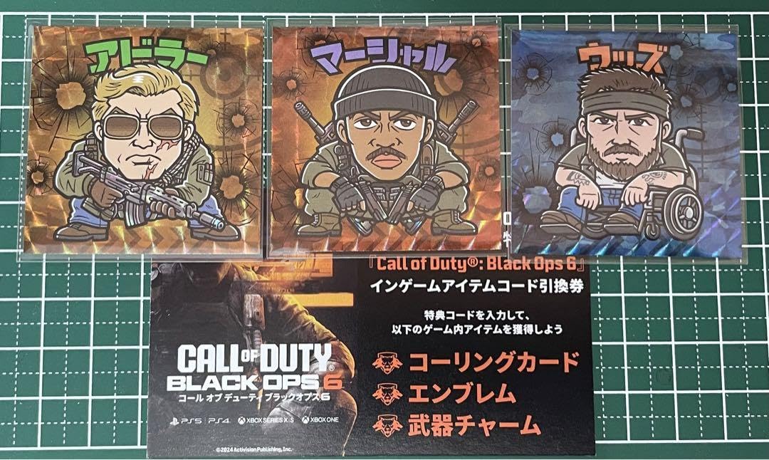 Amazon.co.jp: TGS2024 コールオブデューティBO6 試遊特典ステッカー 