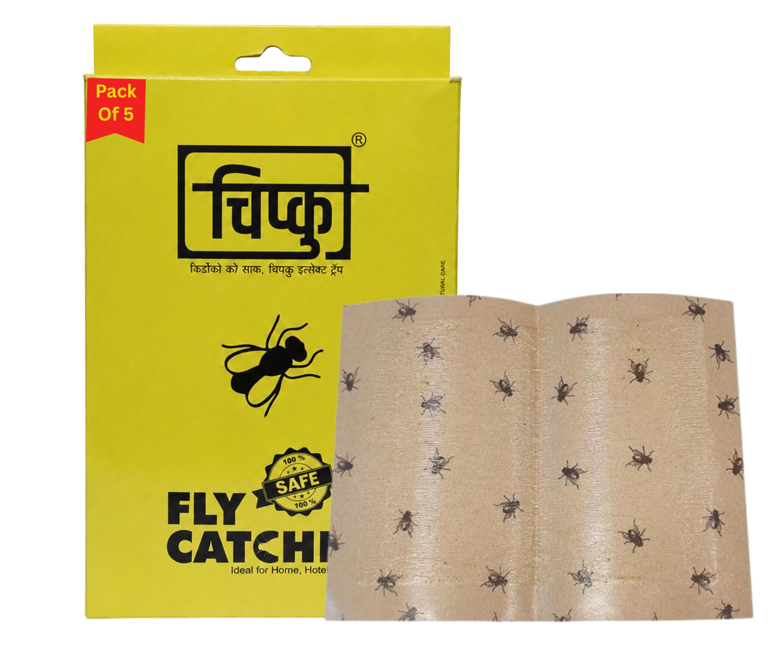 Chipku Fly Catcher Glue Pack of 5 Sheets | Non-Toxic Housefly Trap | Disposable,Sticky Adhesive Fly Paper for Home, Kitchen, Office, Restaurant, Dairy, Poultry | Chemical-Free Insect Trap-image-4