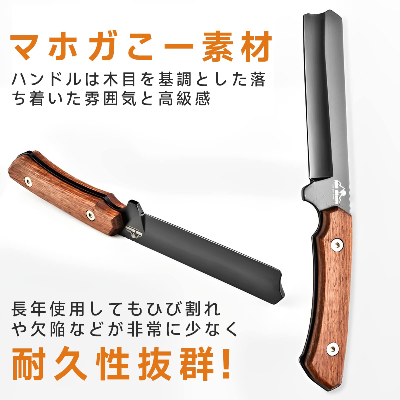 10/24に伐採した楢で作成【薪割り台/椅子/枕】水中乾燥/オイル