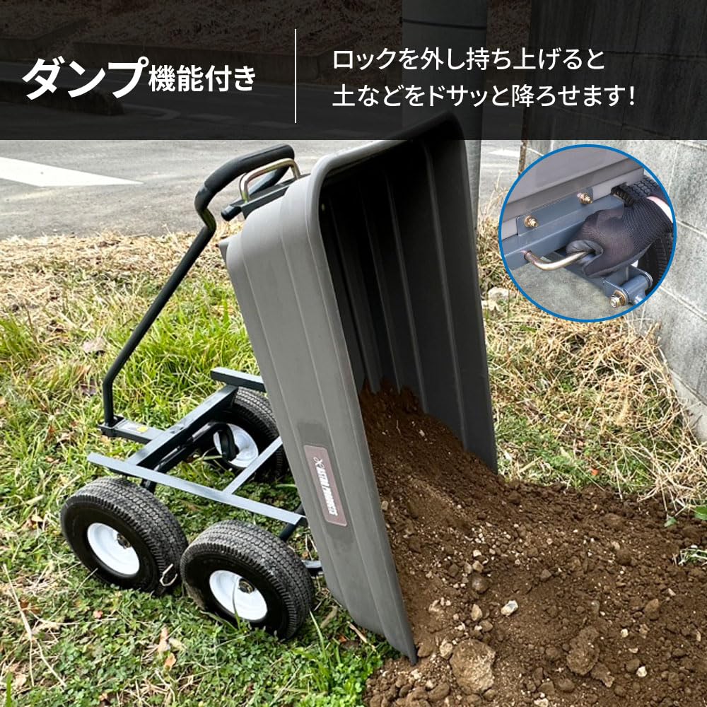 Amazon.co.jp: アストロプロダクツ プラスチックダンプタブキャリー