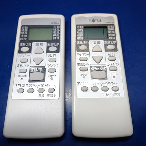 Amazon.co.jp: エアコンリモコン AR-RCG1J 予備交換リモコン Fujitsu