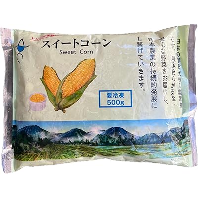 京源商事 スイートコーン 500g