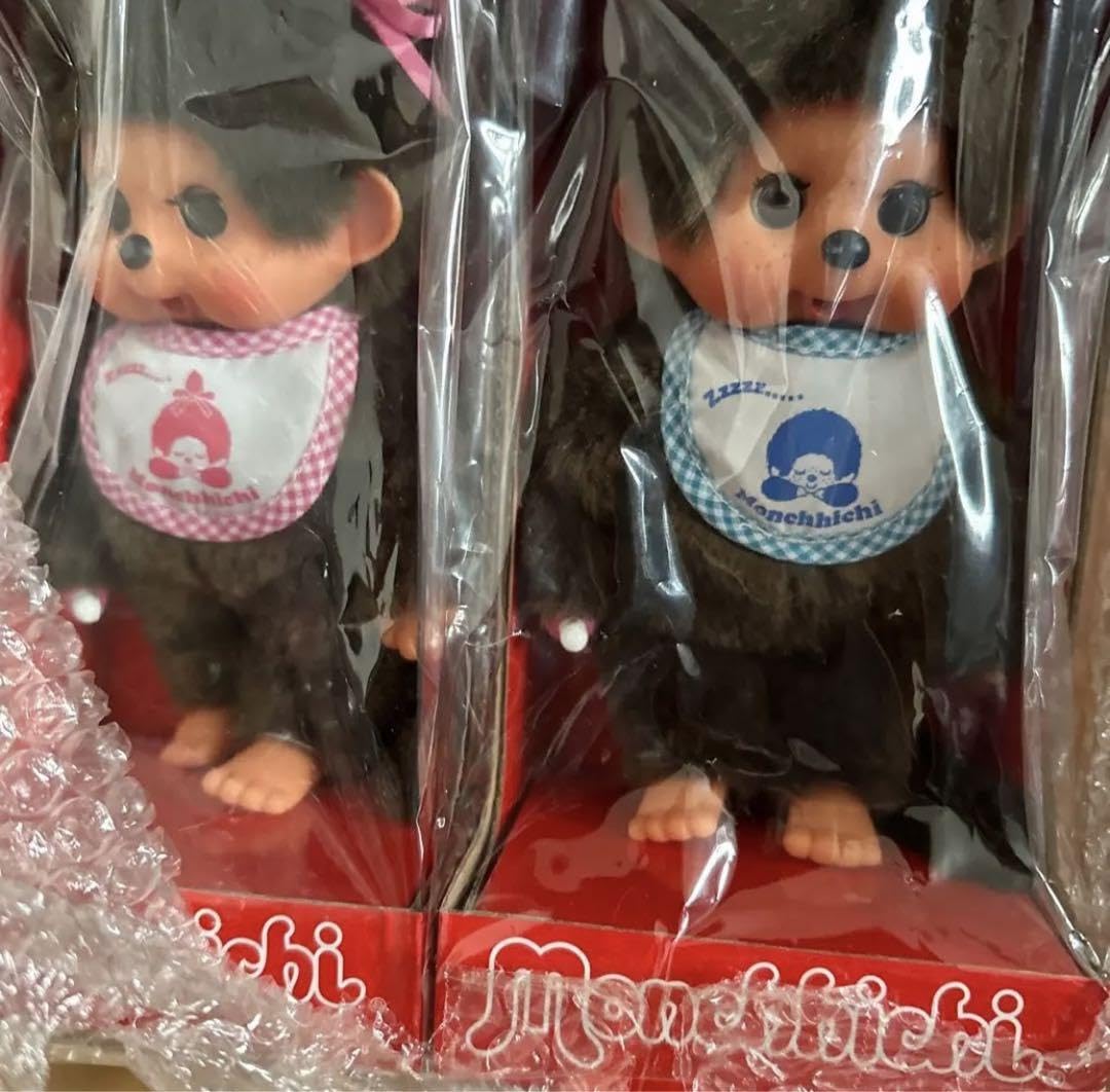 モンチッチ　スリープアイ　男の子 モンチッチ スリープアイ 男の子