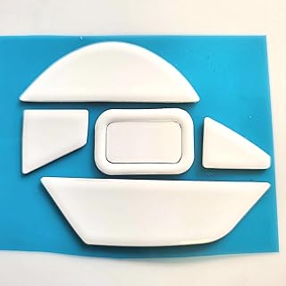 LZYDD Rounded Curved Edges Mouse Feet Skates Compatible with Razer Basilisk V2 Gaming Mouse (Basilisk V2)