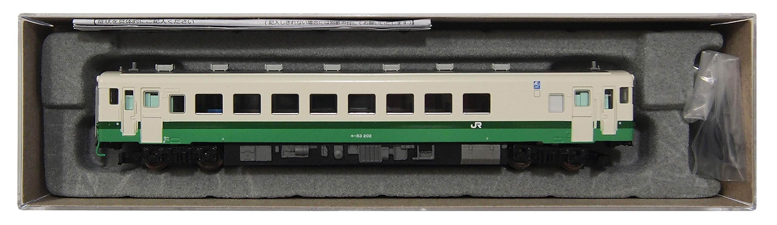 MICRO ACE Nゲージ 鉄道模型 A-0661 楽天市場】マイクロエース 鉄道模型 マイクロエース MICROACE N
