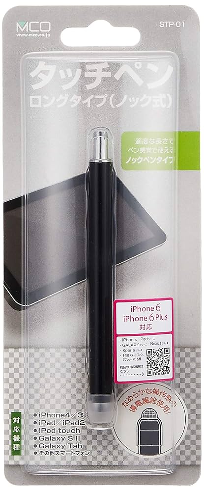 (未使用･未開封品)　ミヨシ MCO 導電繊維タッチペン ロングタイプ (ノック式) ブラック STP-01/BK 7z28pnb Amazon | ミヨシ MCO 導電繊維タッチペン ロングタイプ (ノック
