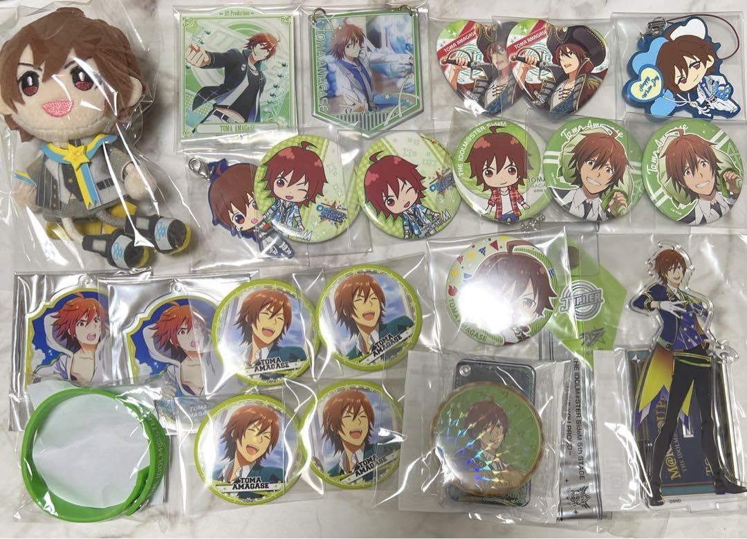 sideM Jupiter 冬馬 まとめ売り Amazon.co.jp: sideM Jupiter 冬馬 まとめ売り : おもちゃ