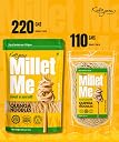 Millet Me by Kuizeens Gluten-Free Quinoa Noodles - 220g, Pack of 4 | 32g Protein & Fiber-Rich Healthy Noodles | Easy-to-Make | Rich in Nutrients | No MSG | No Preservatives| Jain | No Onion & Garlic gallery image