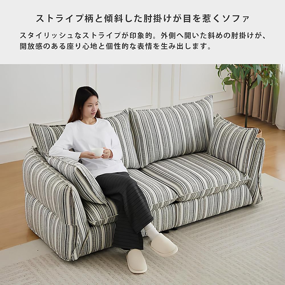 Amazon.co.jp: URBAN: ソファ