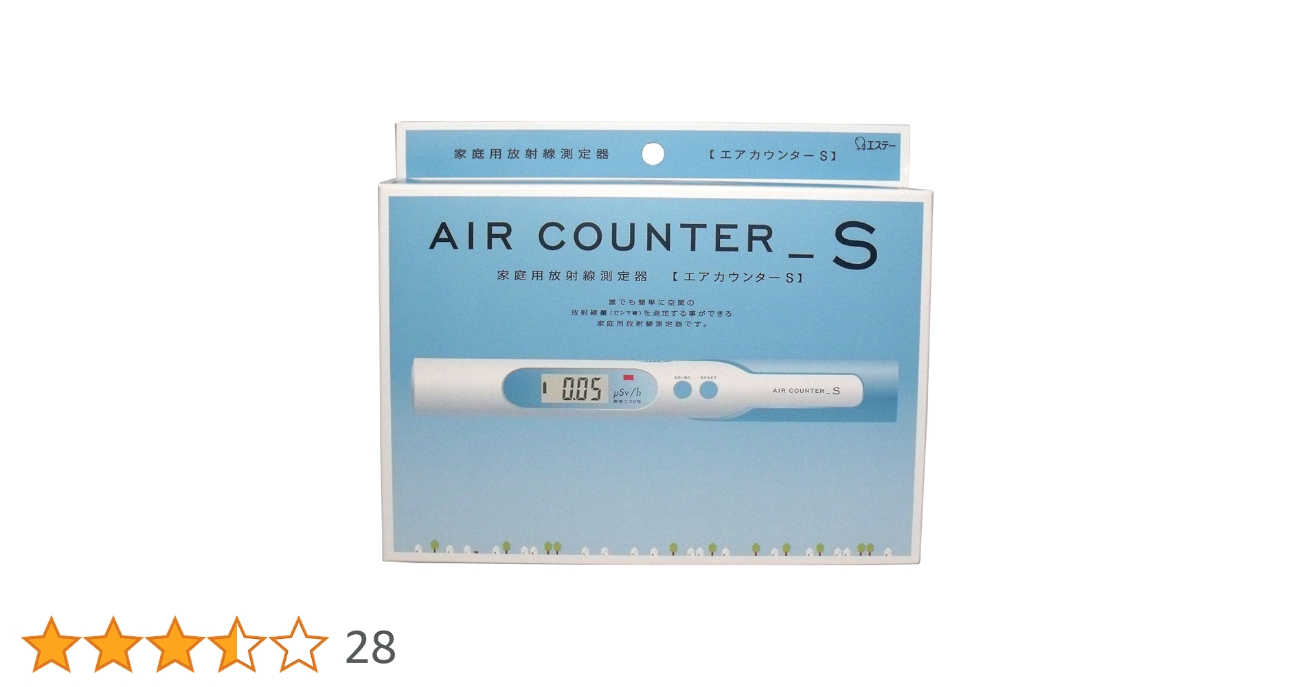 エステー　AIR COUNTER 家庭用放射線測定器 ホワイト Amazon | エステー家庭用放射線測定器 エアカウンターS | 放射