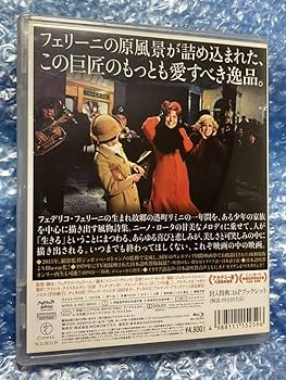 フェリーニのアマルコルド 4K修復版('73伊/仏)BD Amazon.co.jp: フェリーニのアマルコルド 4K修復版('73伊/仏