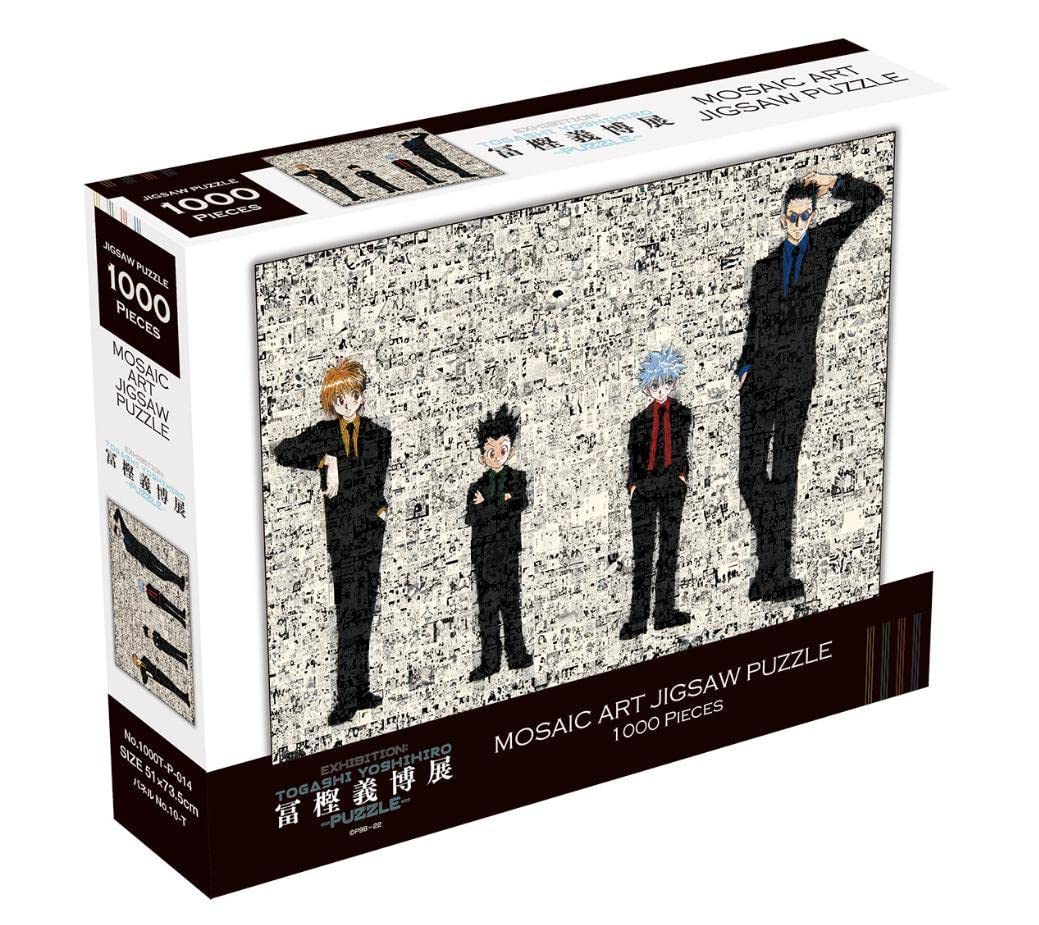 Amazon.co.jp: 冨樫義博展 限定グッズ『HUNTER×HUNTER』モザイクアート