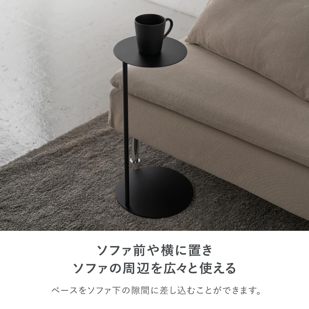 Amazon|KUROSHIRO ソファーテーブル コの字型 ブラック 幅25×奥行25 Amazon|KUROSHIRO ソファーテーブル コの字型 ブラック 幅25×奥行25