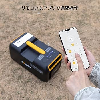 Amazon | BougeRVスポットクーラー 3500BTU ポータブルエアコン