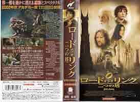 ロード・オブ・ザ・リング 2002年ユージン製ガシャガシャ全18種YUJIN ロード・オブ・ザ・リング 2002年ユージン製ガシャガシャ全18種