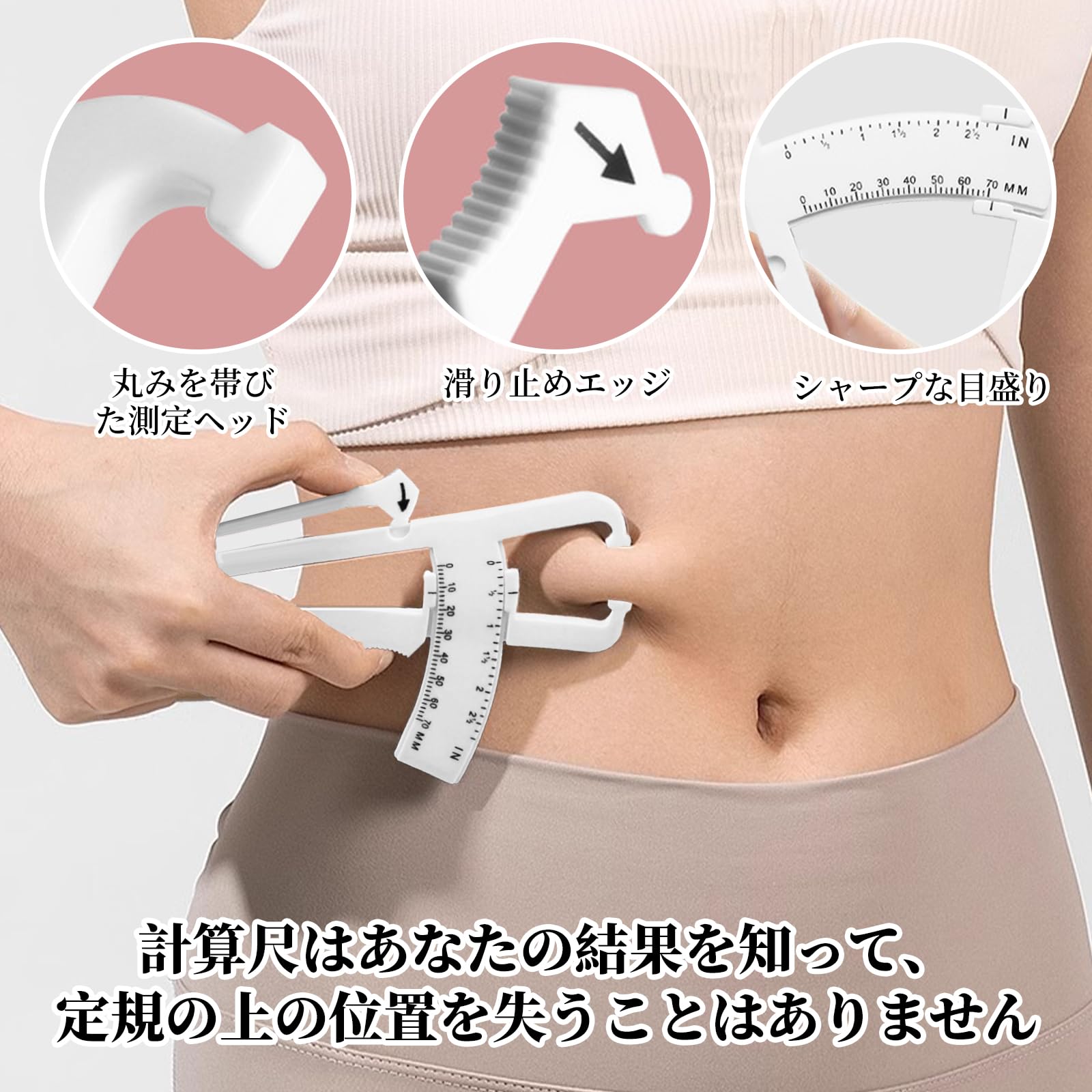 Amazon.co.jp: Coollooda 皮下脂肪キャリパー ダブルスケール デュアル