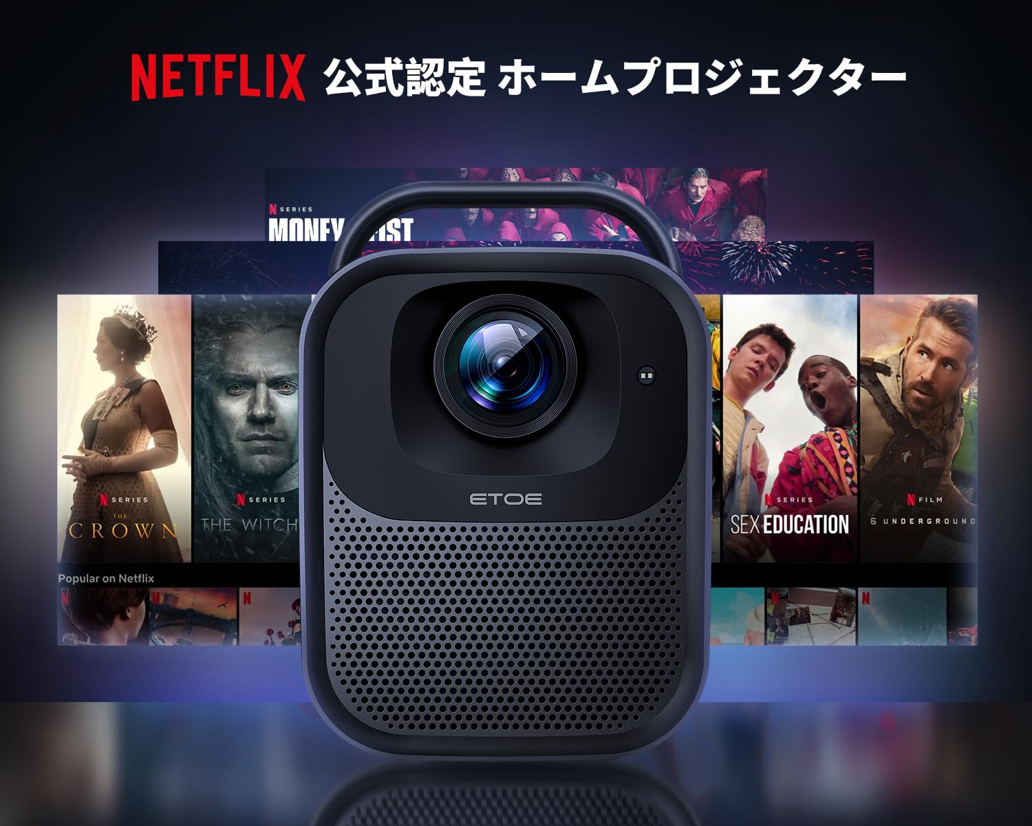 Amazon.co.jp: ETOE
