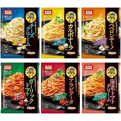 オーマイ ニップン まぜて絶品!パスタソース全種セット