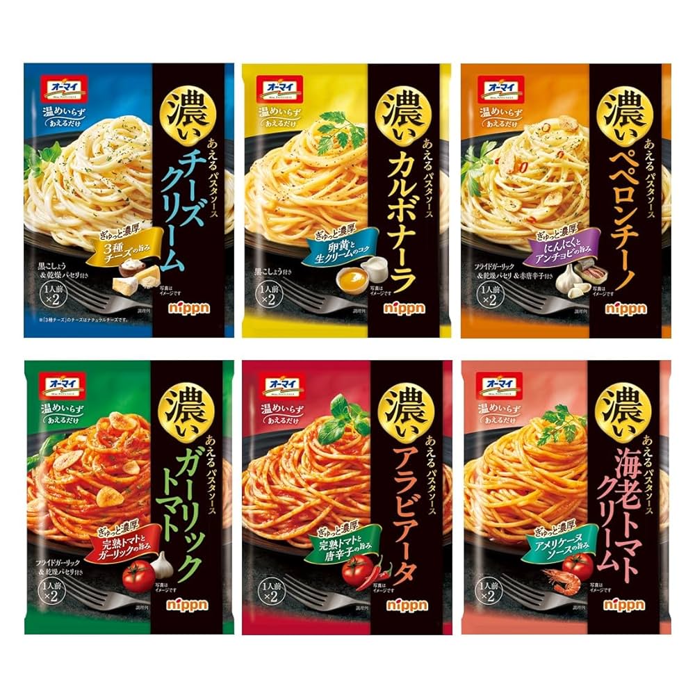 激安！パスタ・ソースセット パスタソースセット4P | ポイント交換のPeX