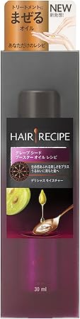 Amazon ヘアレシピ 洗い流さないトリートメント グレープシードブースターオイルレシピモイスチャー 本体 30ml ヘアレシピ ヘア美容液 通販