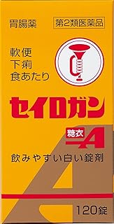 Amazon Co Jp ガスター10 ジェネリック Amazon Co Jp ガスター10 ジェネリック