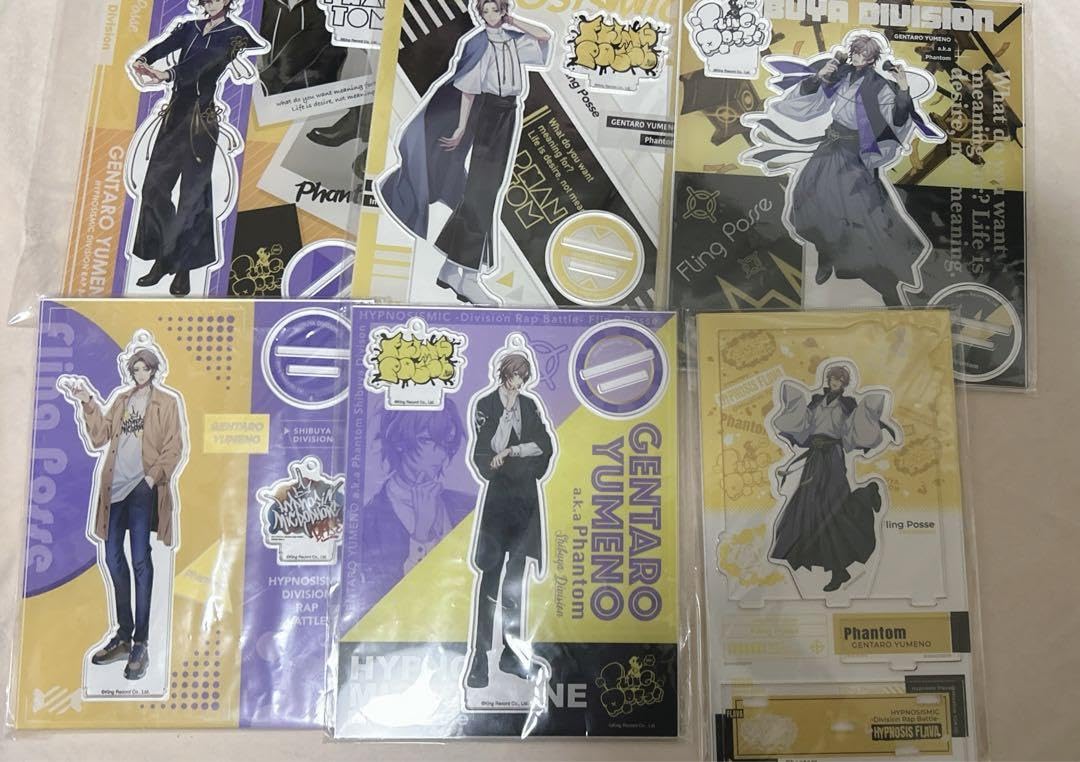 Amazon.co.jp: ヒプノシスマイク ヒプマイ 夢野幻太郎 アクリル 