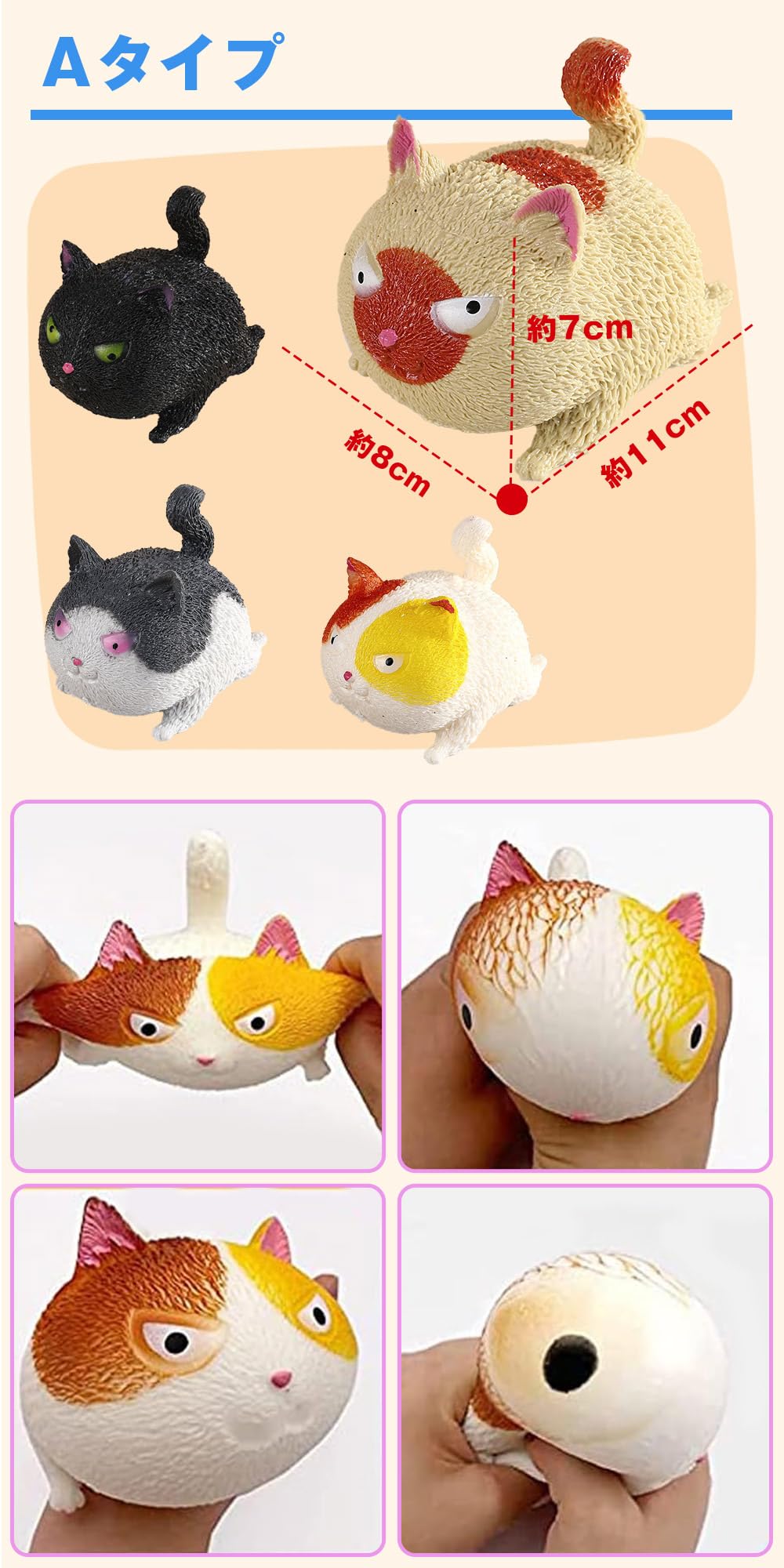 Amazon | スクイーズ 動物 ストレス 解消 発散 可愛い やわらかい 握る