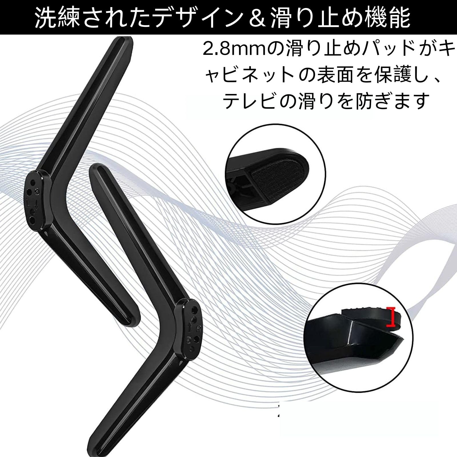 Amazon | ユアクト TVスタンド脚 Rokuスマートテレビ用 テレビ脚 TV脚
