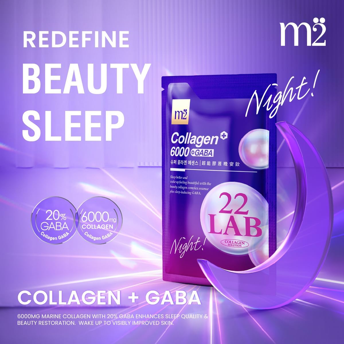 m2 Liquid Collagen for firmer Skin, Night Beauty Drink with GABA, Biotin, Secrets of Korean Celebs, Sleep Repair in One Step | Scientifically Proven 68% Collagen Boost in 24HR, No Added Sugar (8pk)