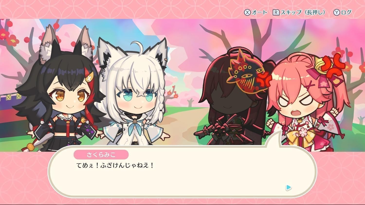 Amazon.co.jp: 【特製花札付き】 ホロの花札 ( 特装版 ) 早期購入特典