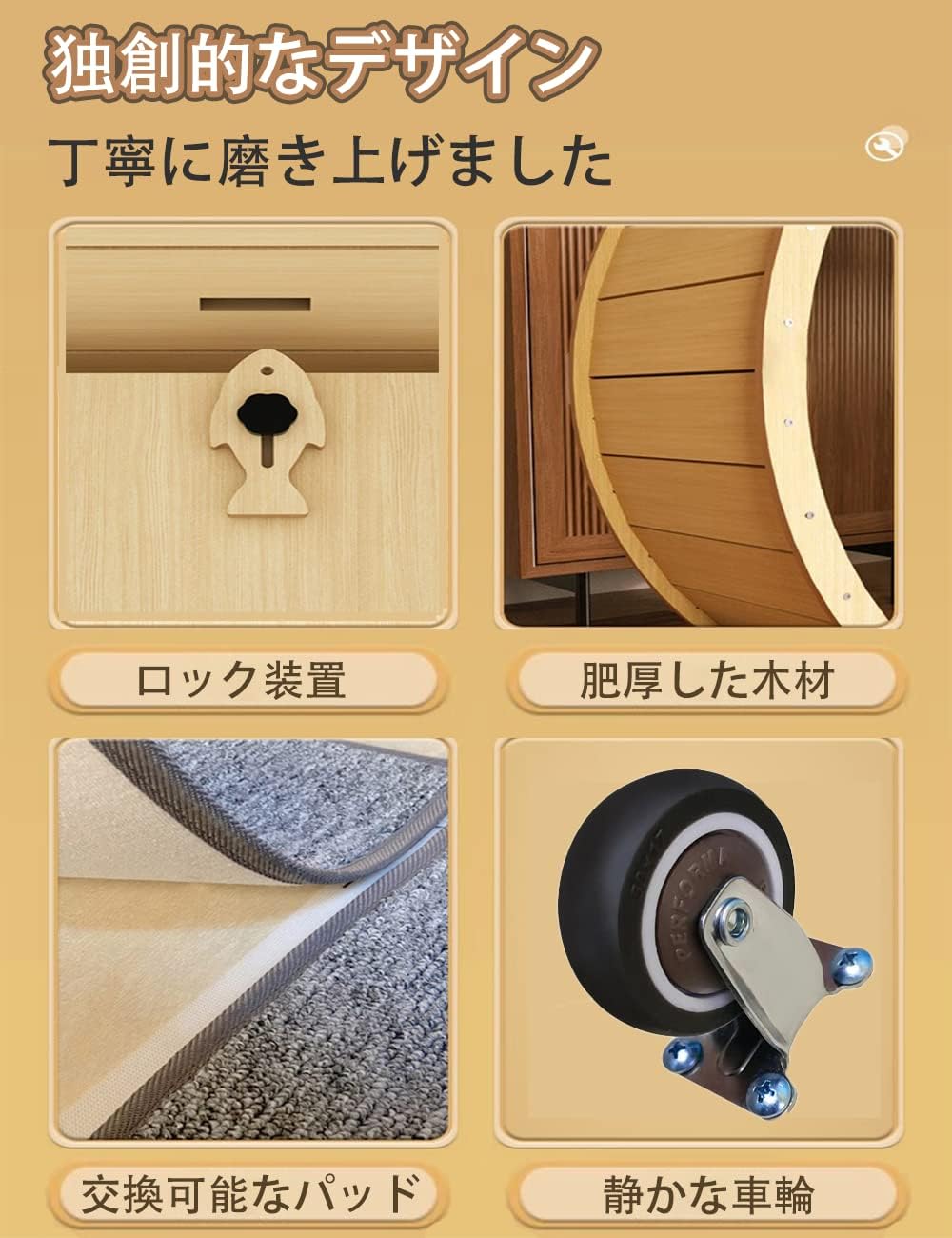 分厚い一枚板のアンティークテイスト・ミニテーブル 囲碁盤 サイド