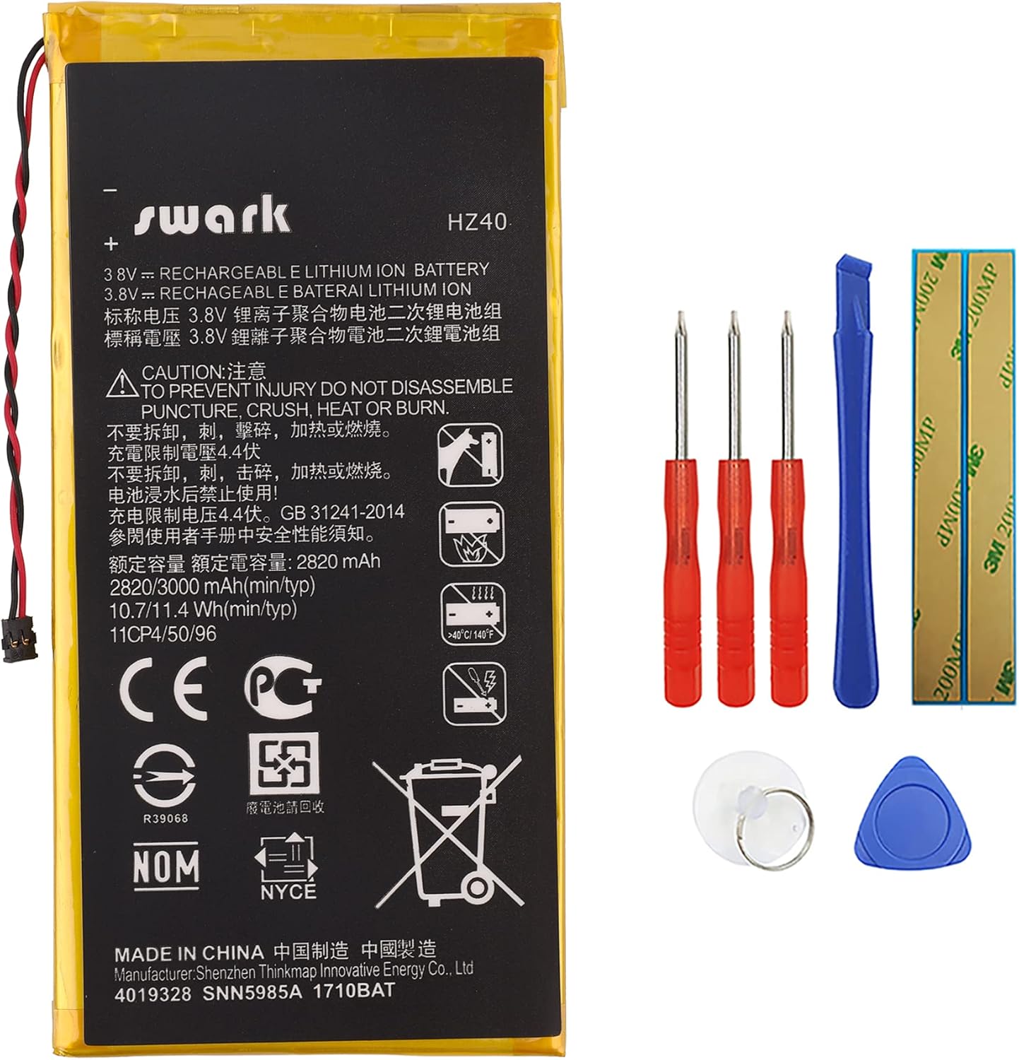 HZ40 Replacement Battery for Motorola Moto Z2 Play Nigeria Ubuy