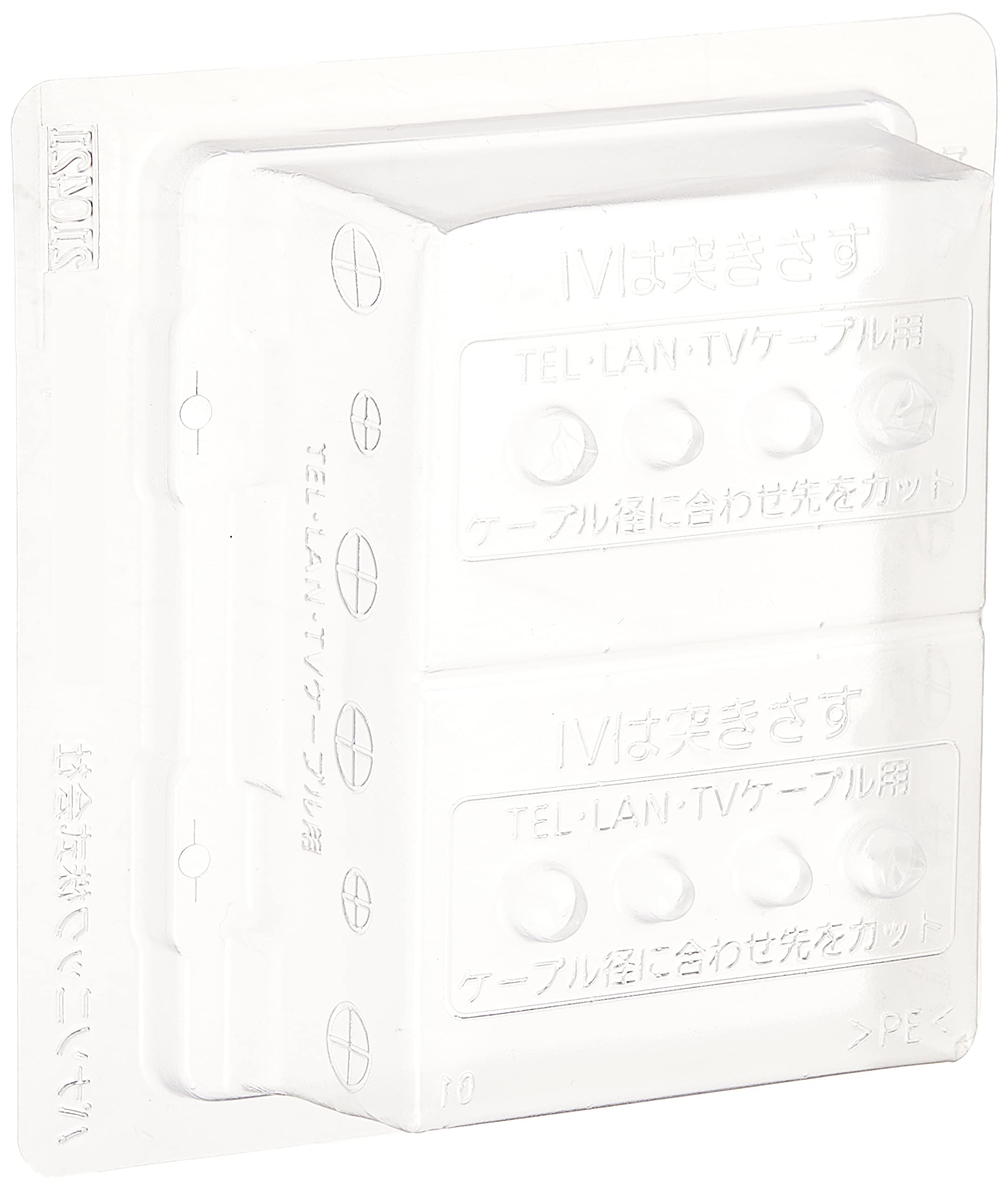 Panasonic WVA24921 Embedded Air Vent Cover for 2 Connecting Holes