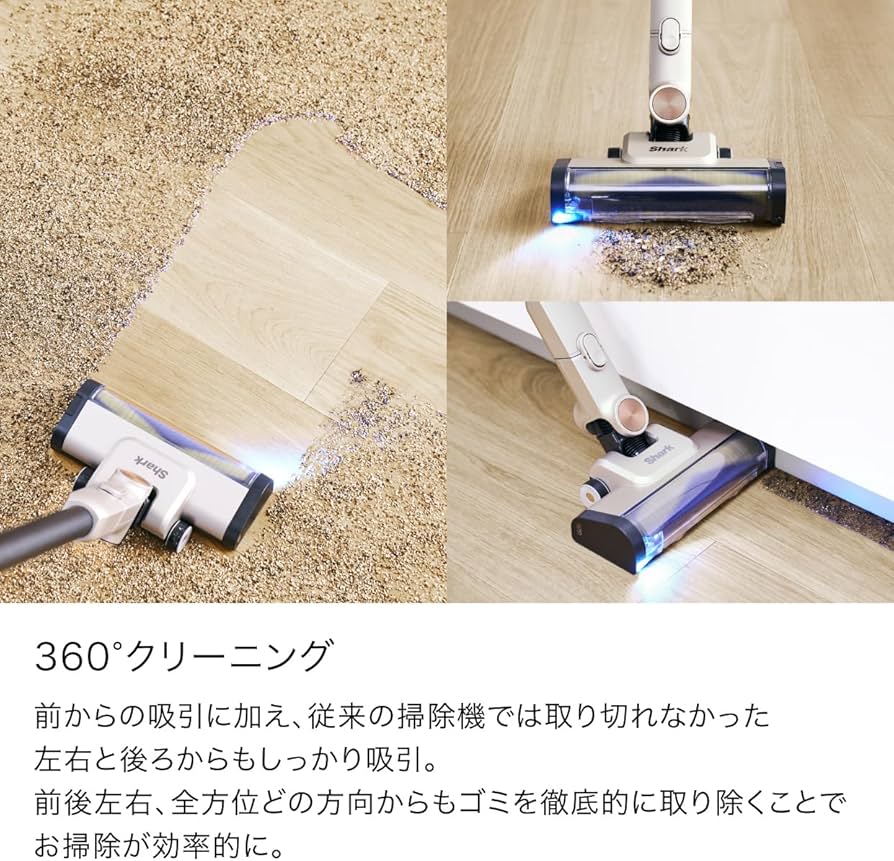 掃除機・クリーナー SHARK PowerClean 360 IW4171JCP Shark PowerClean 360 コードレススティッククリーナー IW4171J
