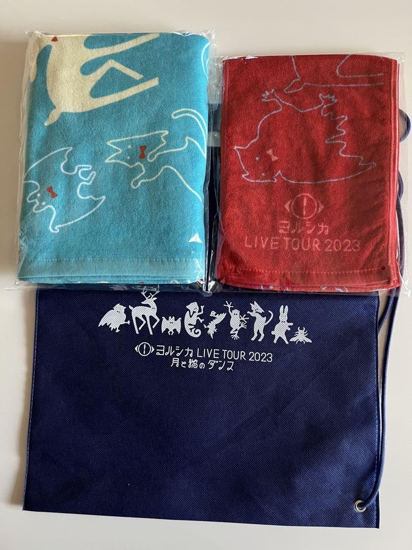 Amazon.co.jp: ヨルシカ ハンドタオル&バスタオル袋セット : ホーム 