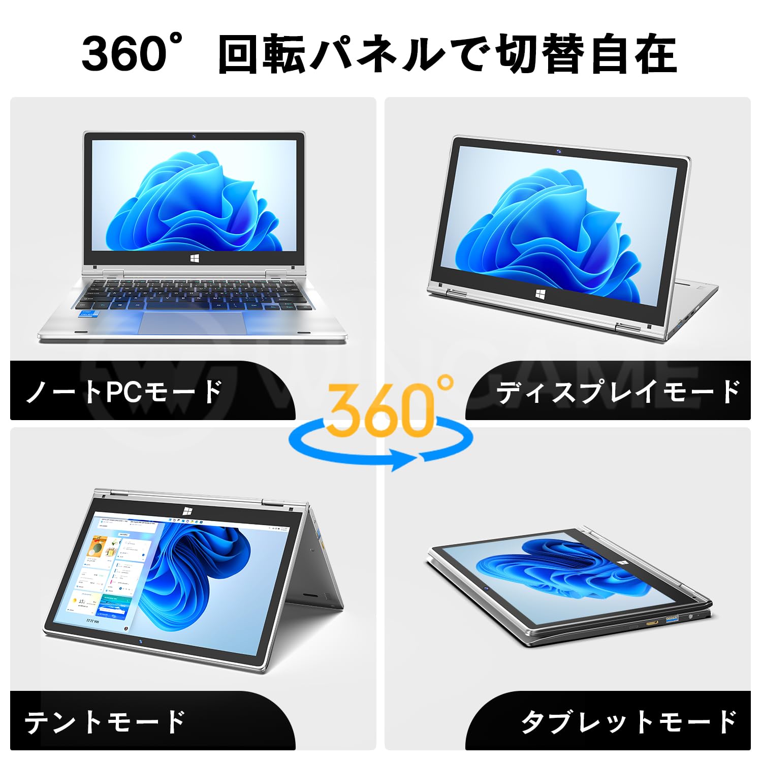 Amazon.co.jp: 新品パソコン専門屋の「Wingame」へようこそ