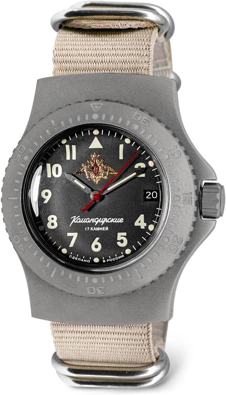 Vostok | Komandirskie 280937 280992 280993 Automatic Diver Wrist Watch