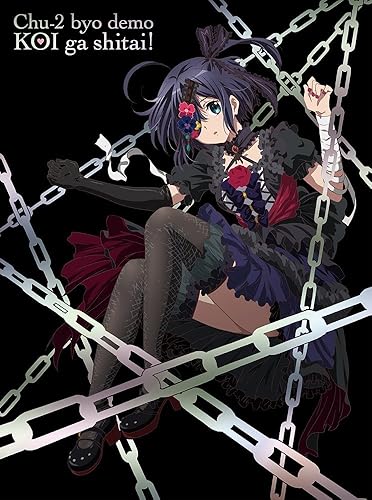開店祝い Tvアニメ 中二病でも恋がしたい 戀 コンパクト コレクション Blu Ray 再値下げ Centrodeladultomayor Com Uy