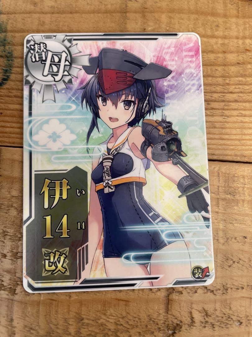 艦これアーケード飛龍！激レア商品！ 艦これアーケード飛龍！激レア商品！