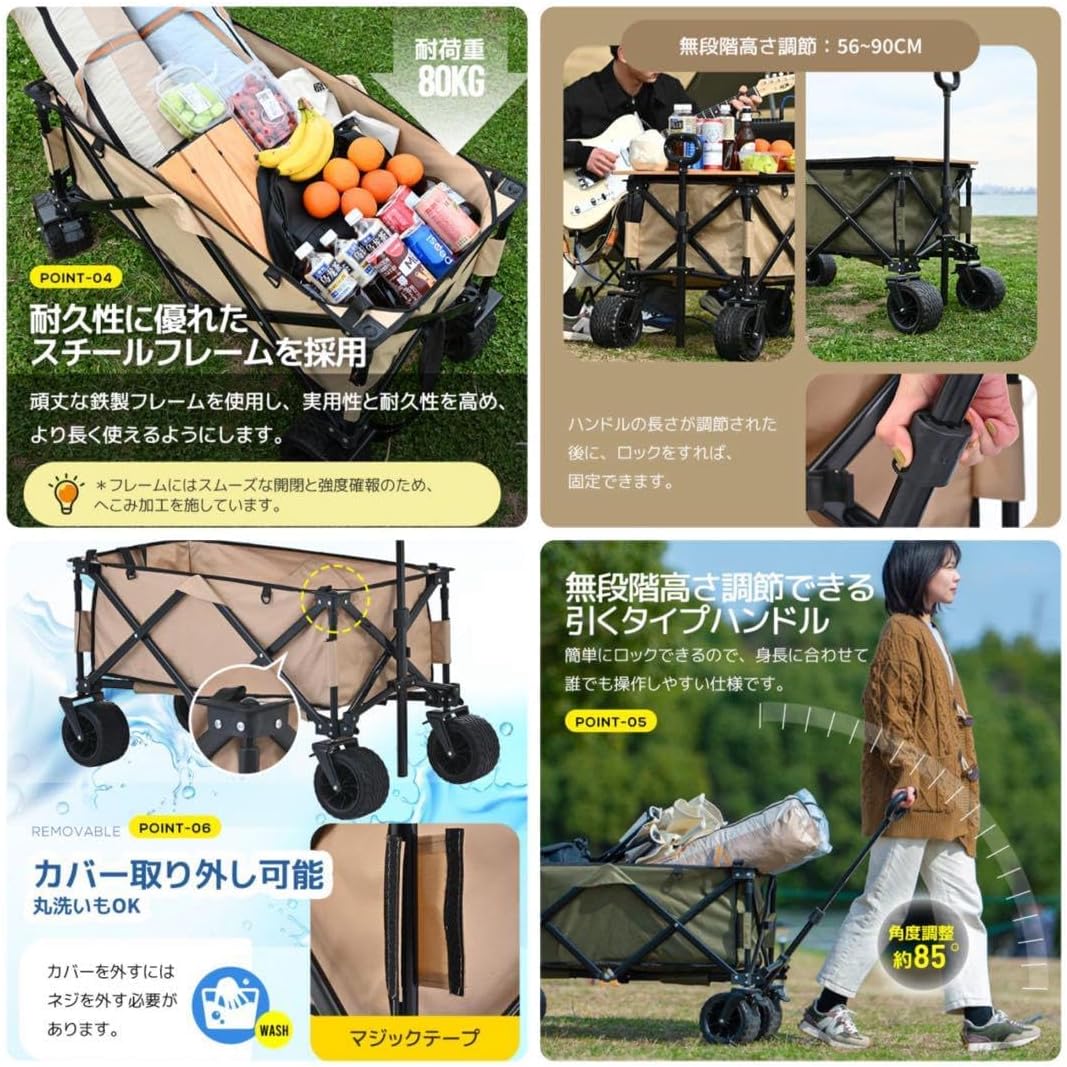折りたたみ カモフラ テーブル付き 多機能 アウトドア 【アート】