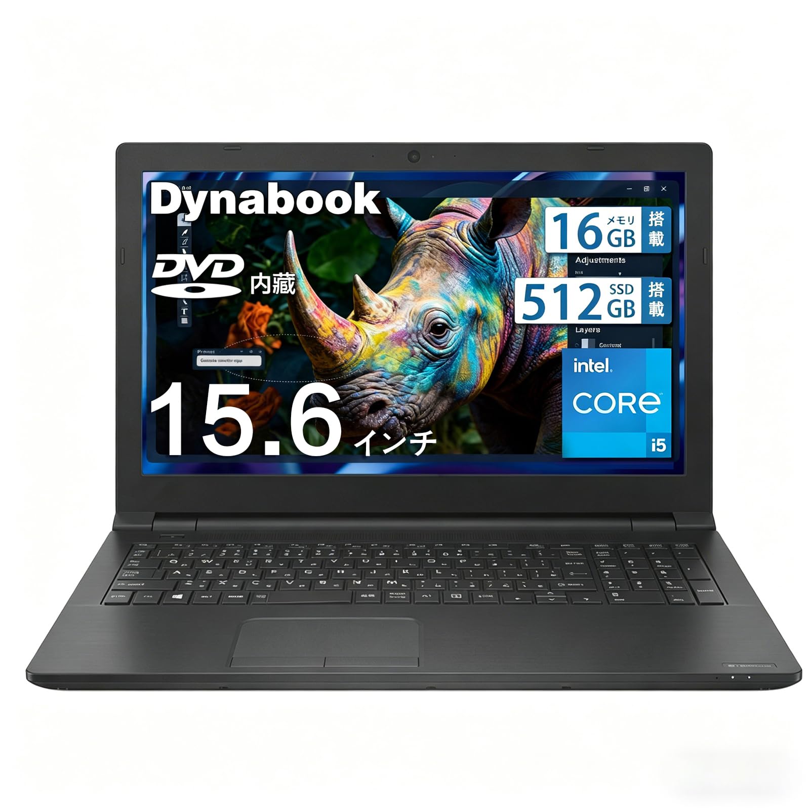 Amazon.co.jp: 【整備済み品】 東芝 ノートパソコンoffice搭载