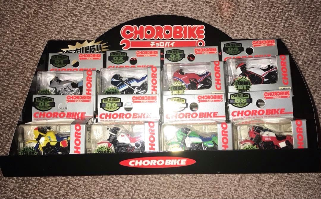 チョロバイ 復刻版 12台セット 販売時飾り台紙付き