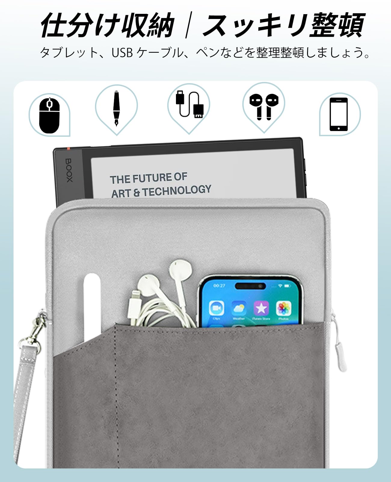 Amazon.co.jp: BOOX Note Air5 C 用 ケース カバー KONXISA タブレット