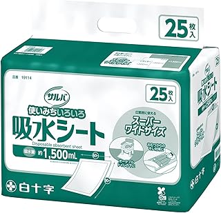 サルバ 白十字 吸水シート スーパーワイド ホワイト (60×90cm) 25枚入